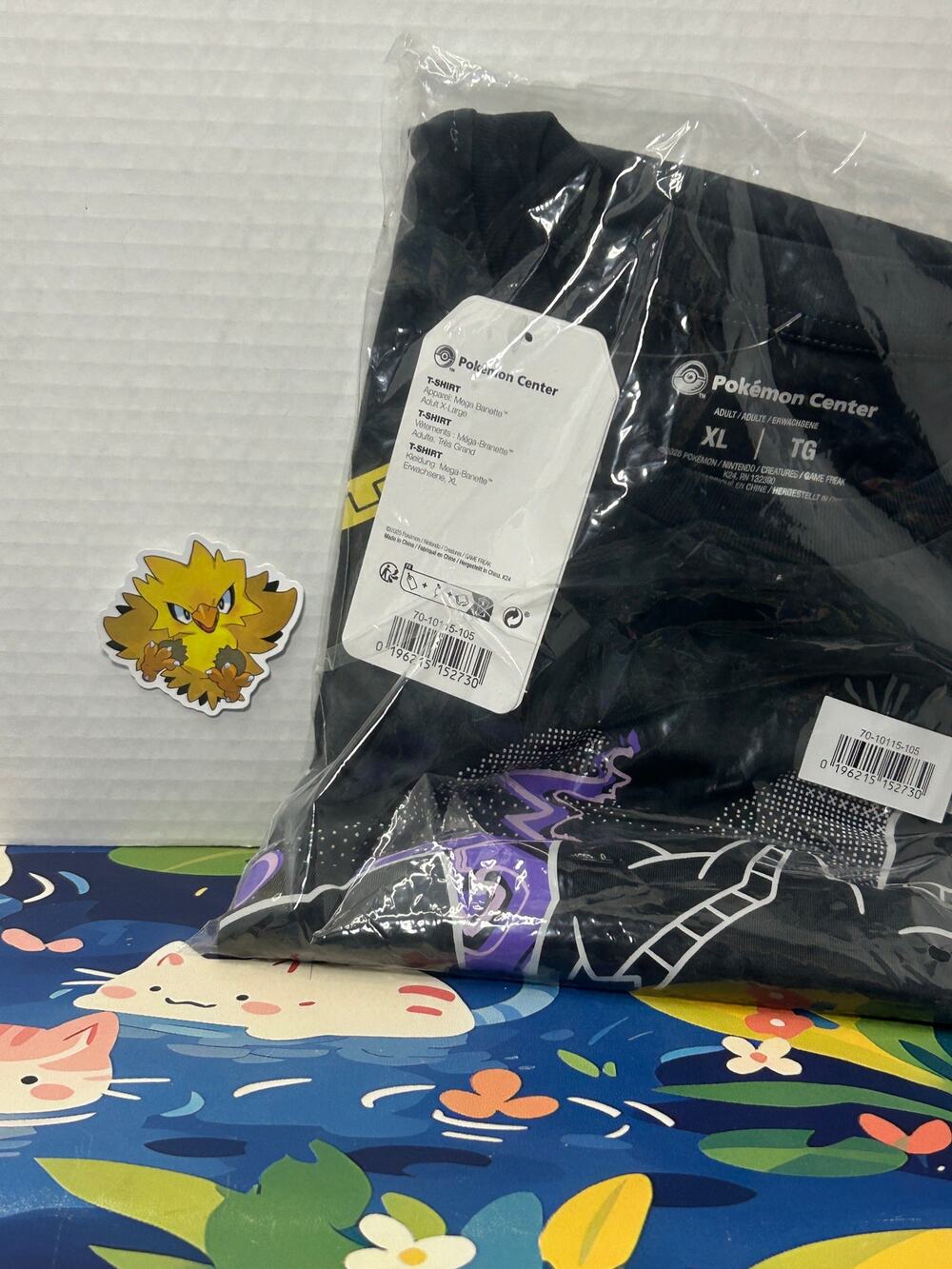 Pokemon Center Mega Banette Black T-Shirt - Adult Shirt XL Extra Large